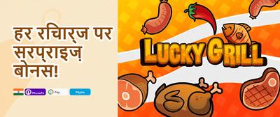 Super Slot Free Spins Bonanza promotion banner